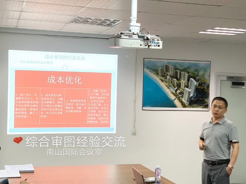 1_調整大小.jpg 1_調整大小.jpg