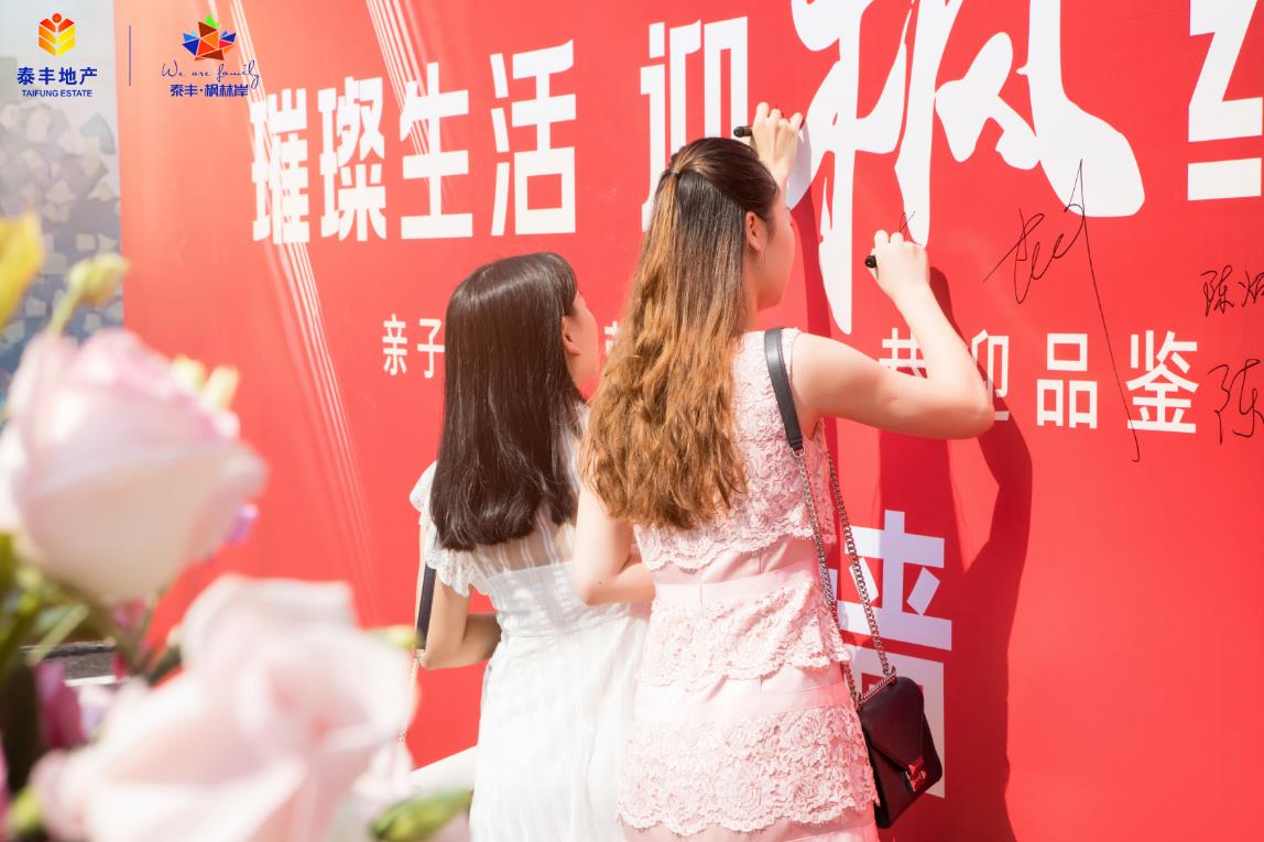 1008-3-1.jpg 1008-3-1.jpg