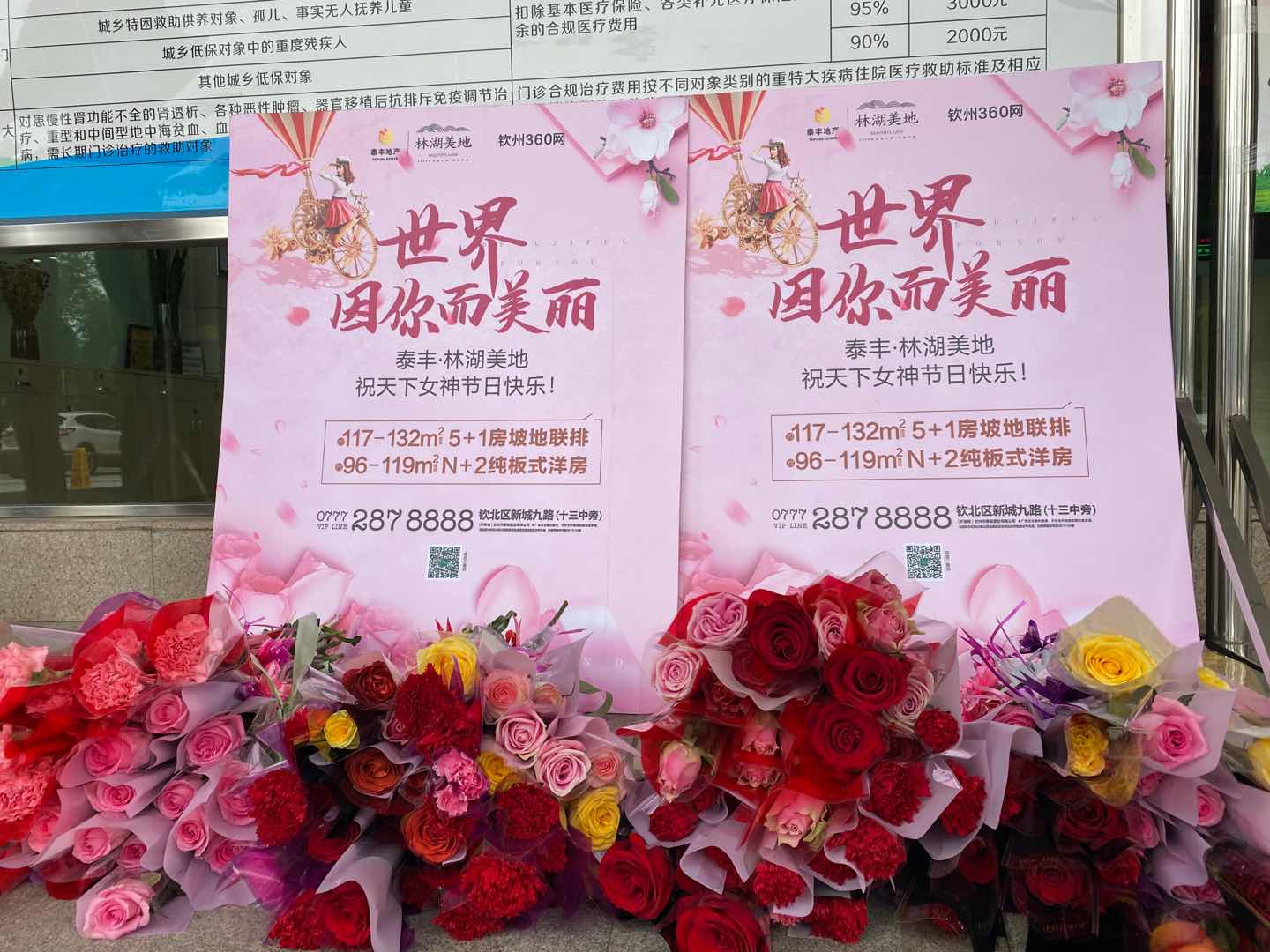 03.11-2.jpg 03.11-2.jpg