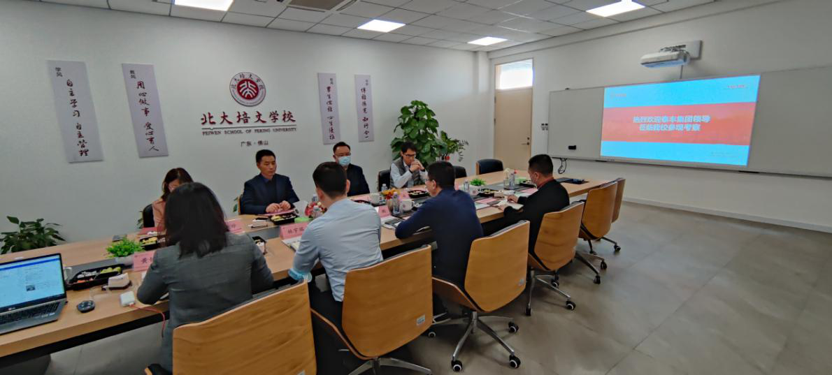 圖片2.png 圖片2.png